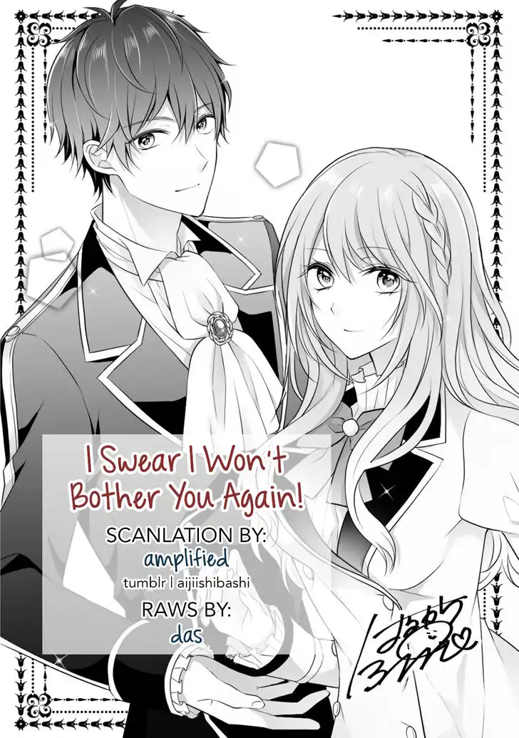 I Swear I Won't Bother You Again! Chapter 6 1